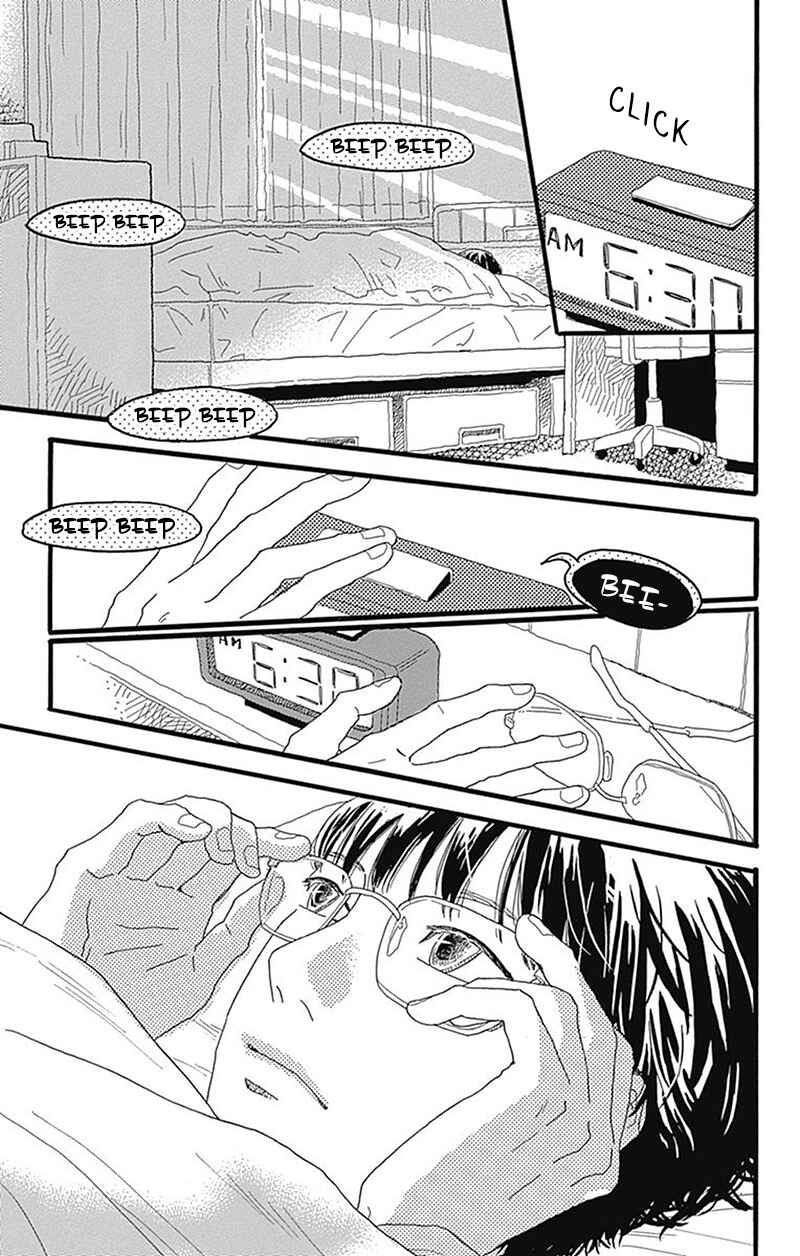 Chapter 1 - Page 8