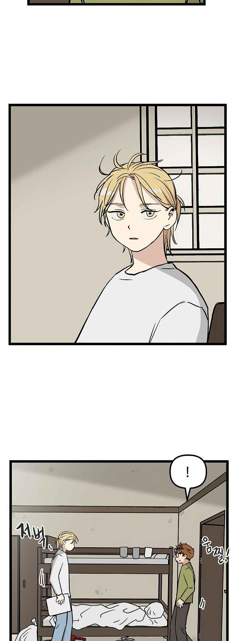 Chapter 30 - Page 9