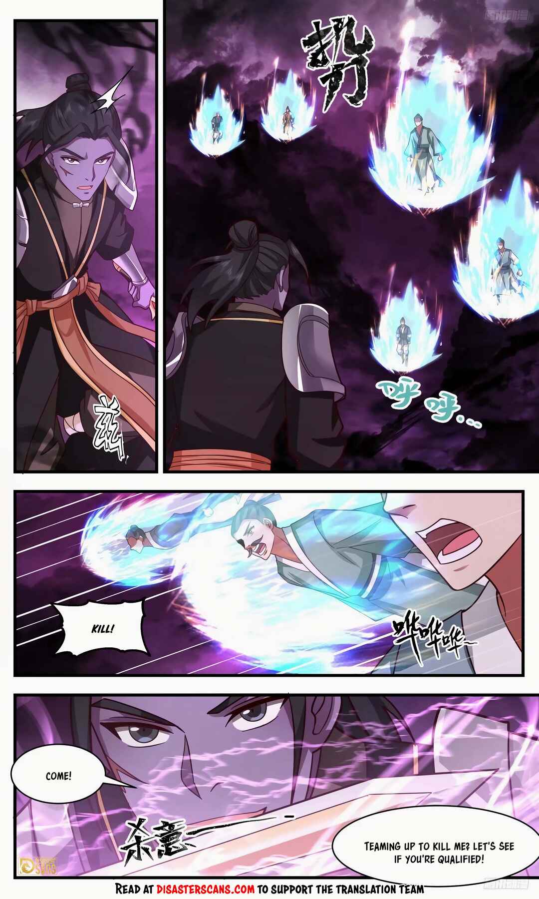 Chapter 3249 - Page 7
