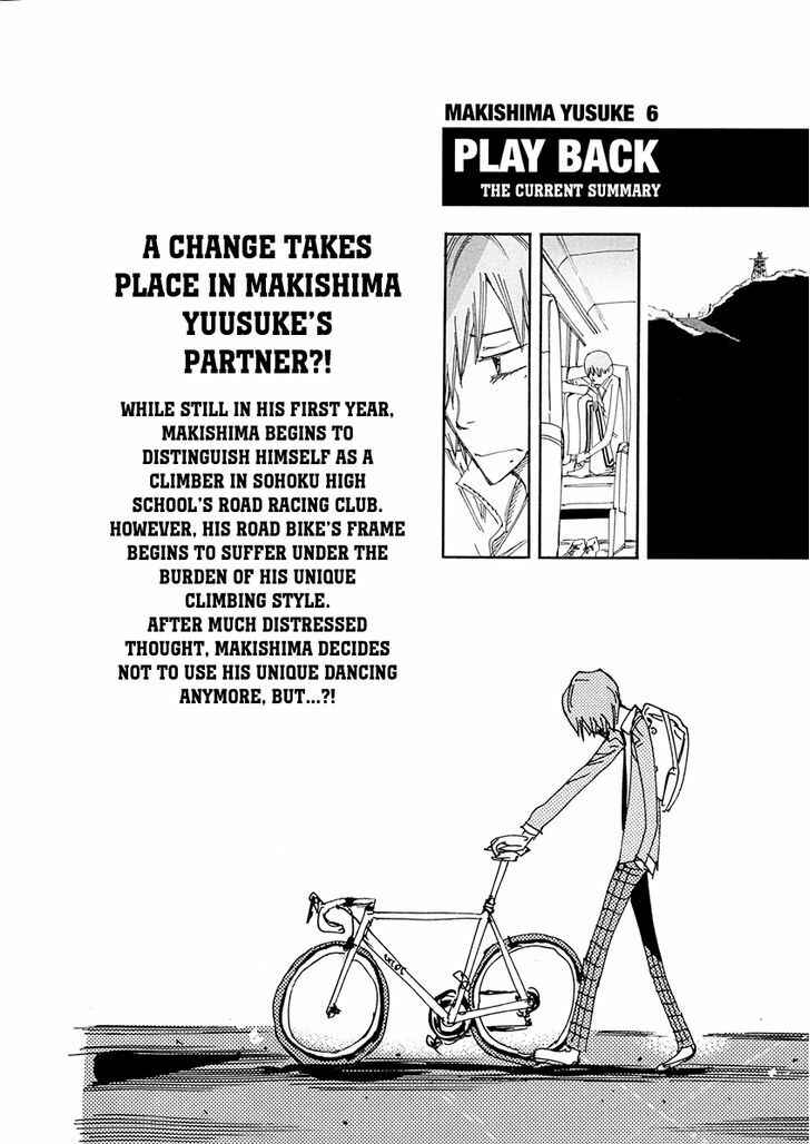 Chapter 20 - Page 2