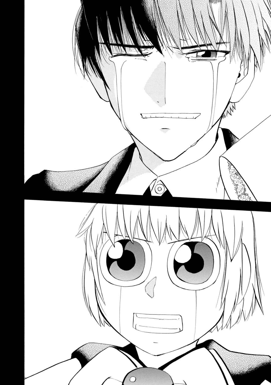 Chapter 322 - Page 12