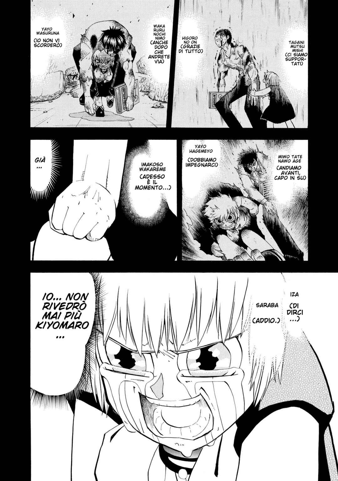 Chapter 322 - Page 14