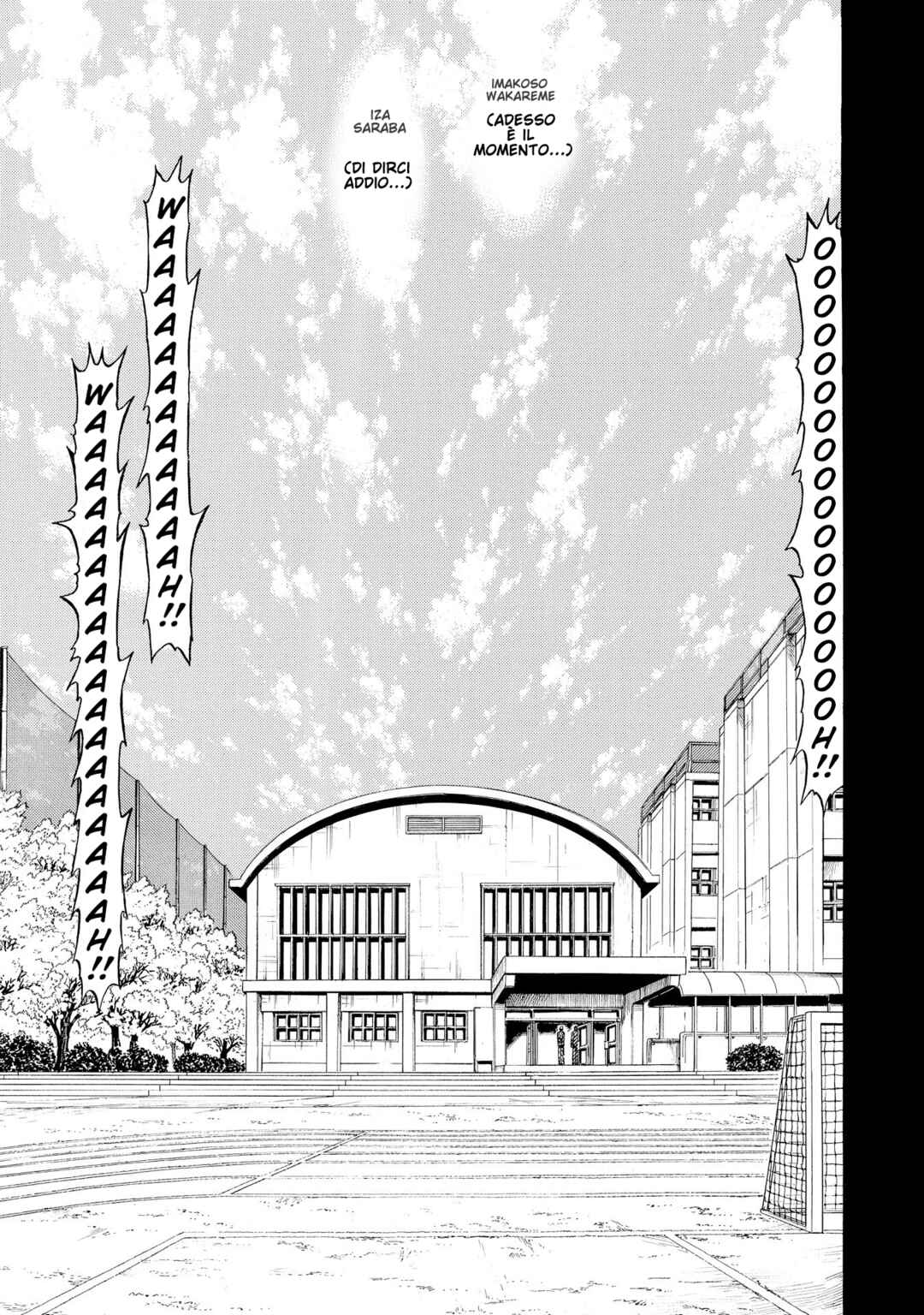 Chapter 322 - Page 17