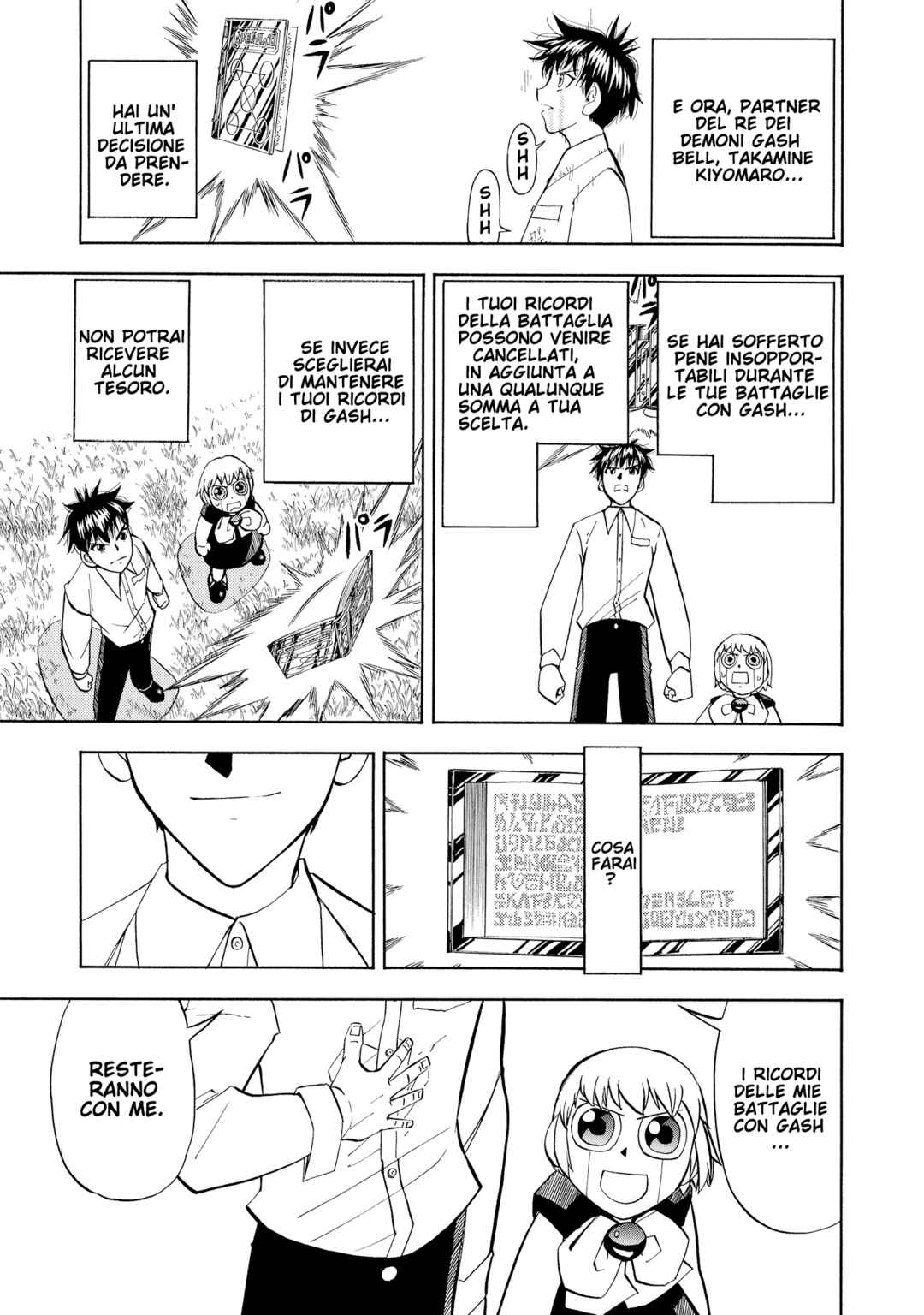Chapter 322 - Page 5