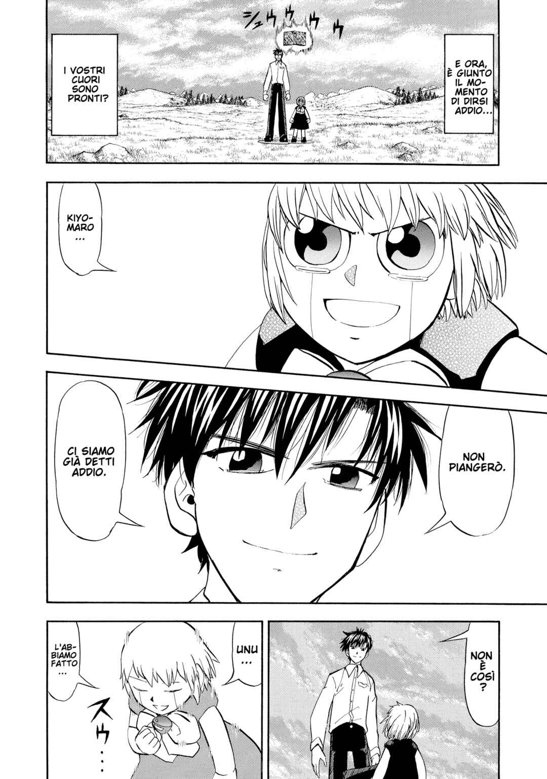 Chapter 322 - Page 8