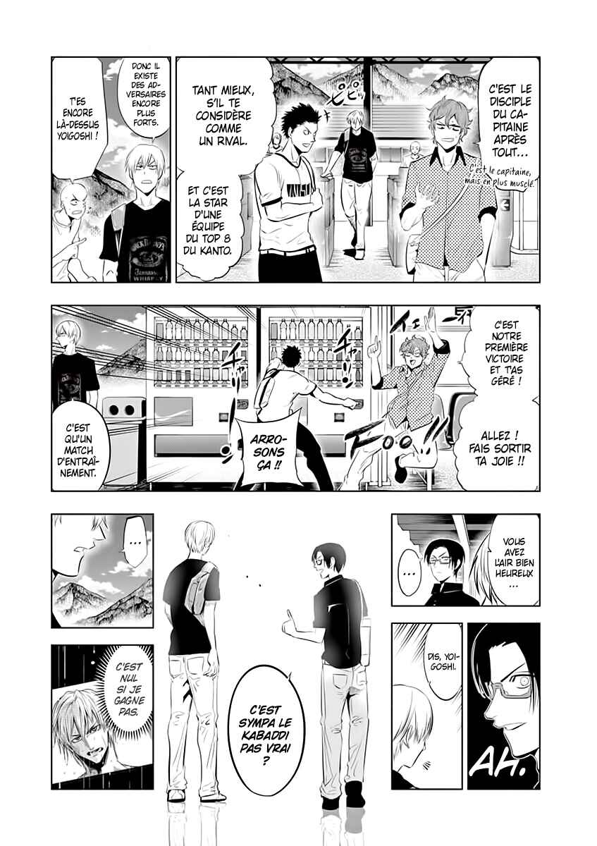 Chapter 67 - Page 14