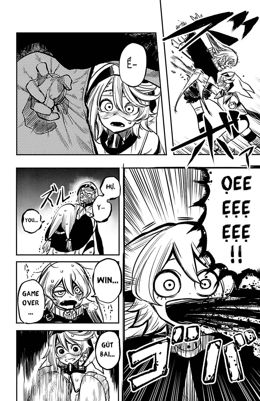 Chapter 21 - Page 12