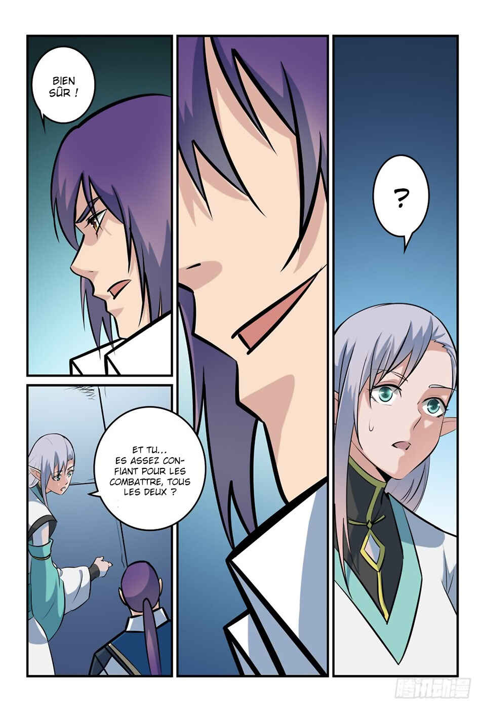 Chapter 258 - Page 14