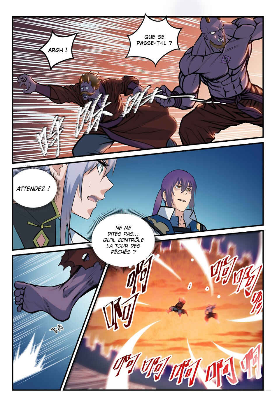 Chapter 258 - Page 17