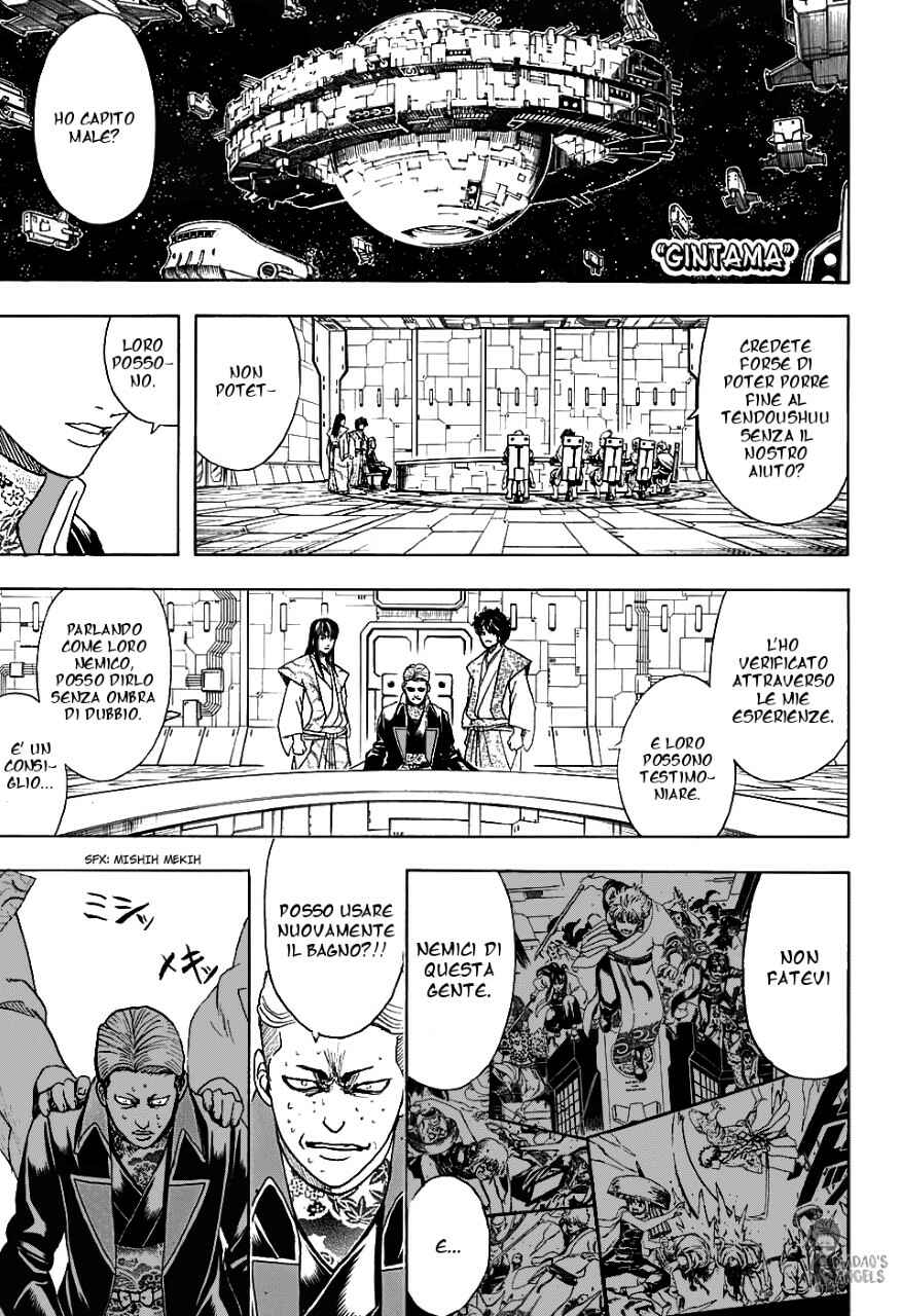 Chapter 600 - Page 1
