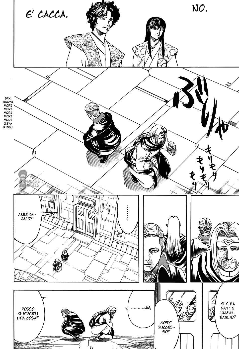 Chapter 600 - Page 14