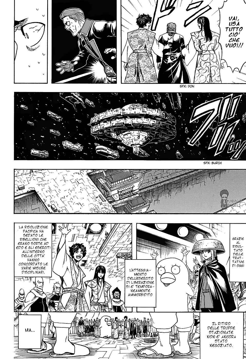 Chapter 600 - Page 16