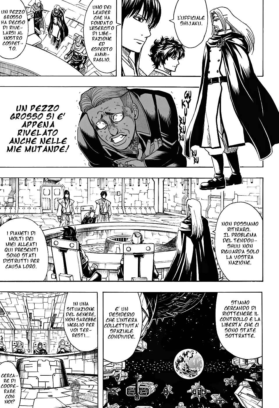 Chapter 600 - Page 3