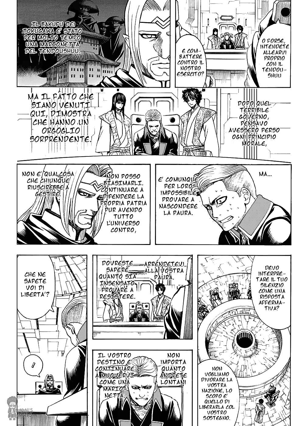 Chapter 600 - Page 4
