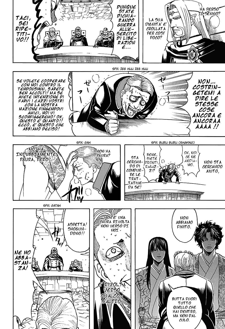 Chapter 600 - Page 6