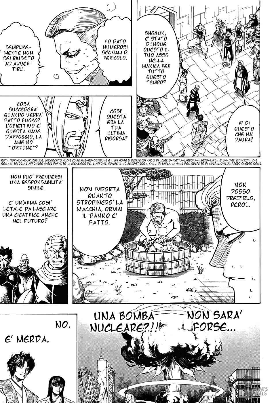 Chapter 600 - Page 9