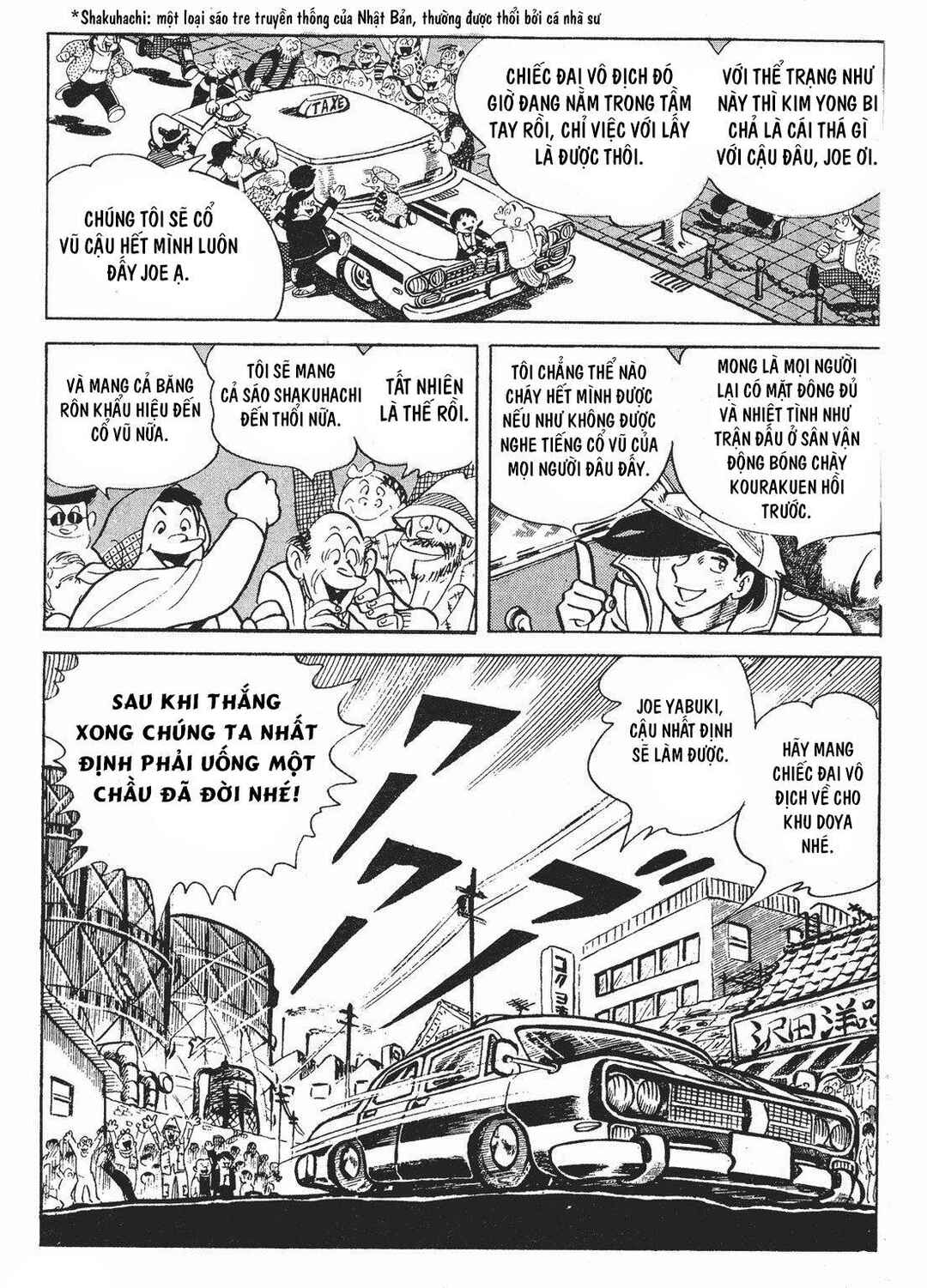 Chapter 146 - Page 17