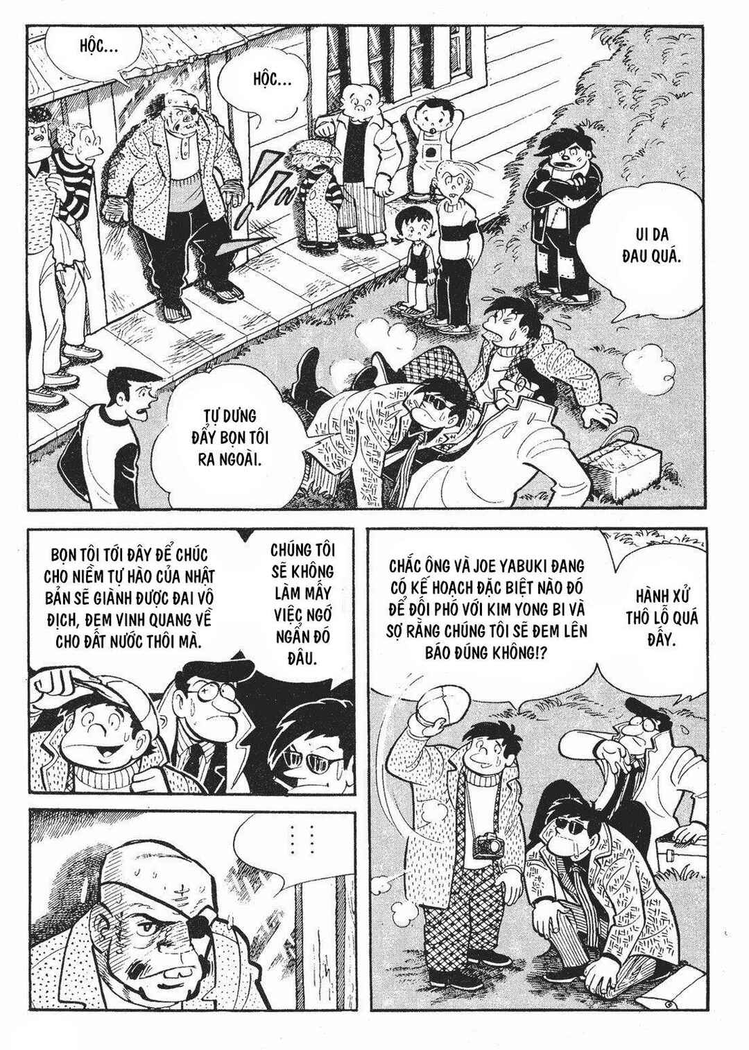 Chapter 146 - Page 5