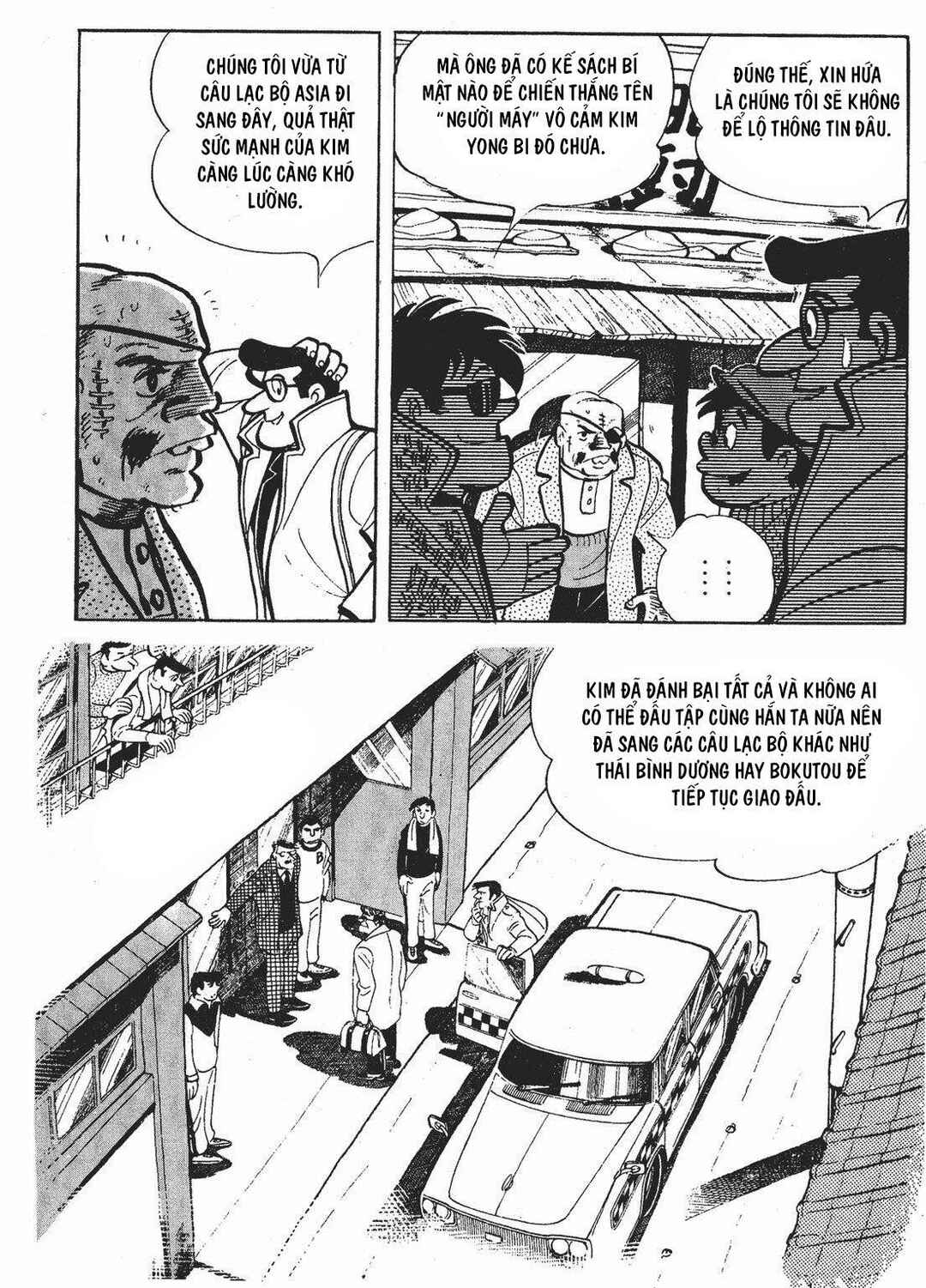 Chapter 146 - Page 6
