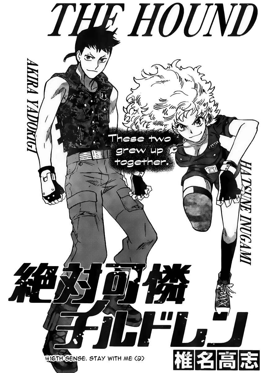 Chapter 416 - Page 1