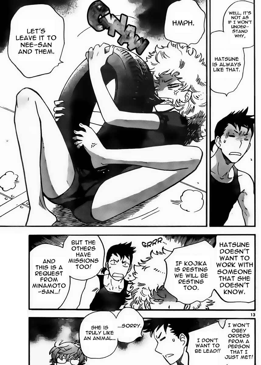 Chapter 416 - Page 13