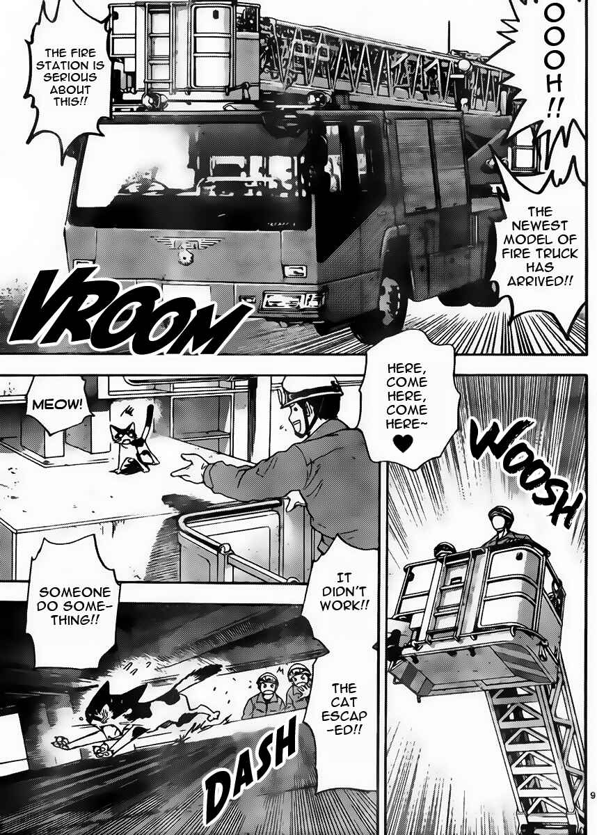 Chapter 416 - Page 9