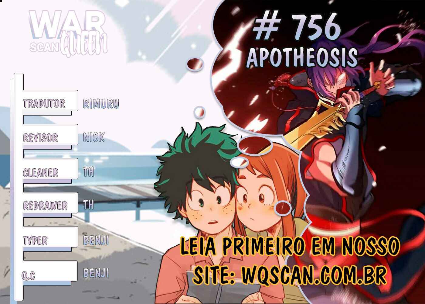 Chapter 761 - Page 1