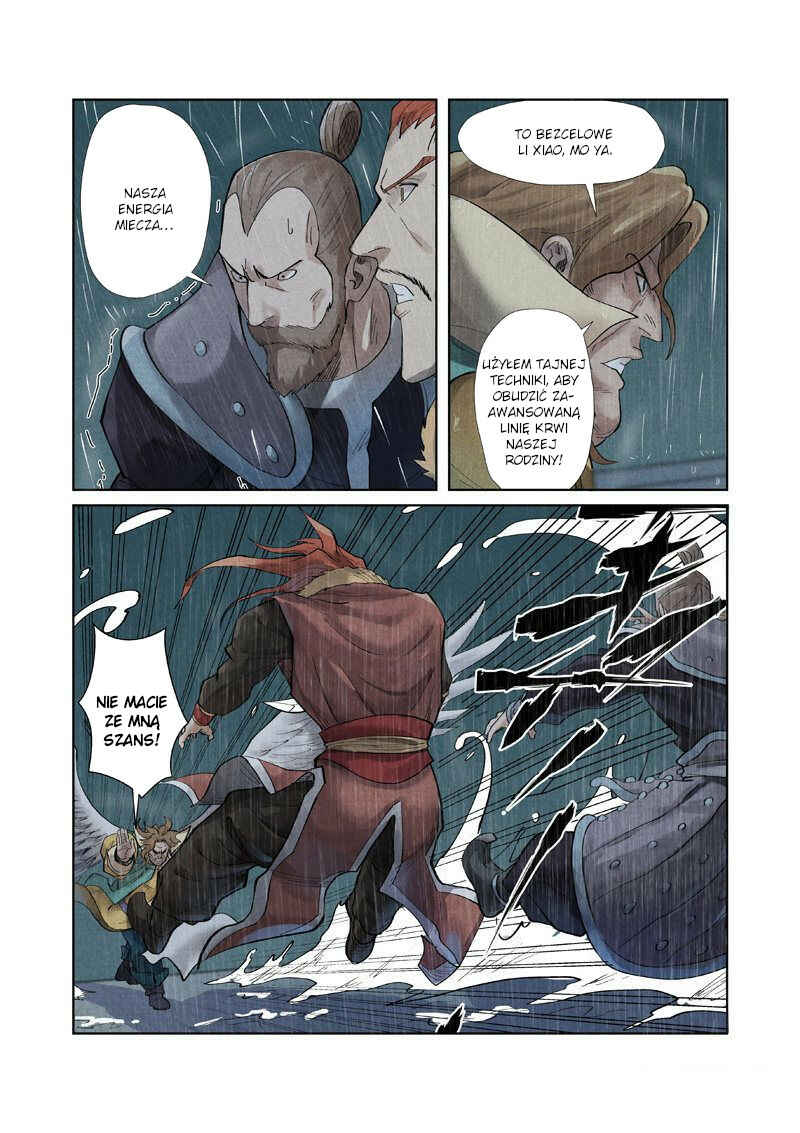 Chapter 246.5 - Page 5
