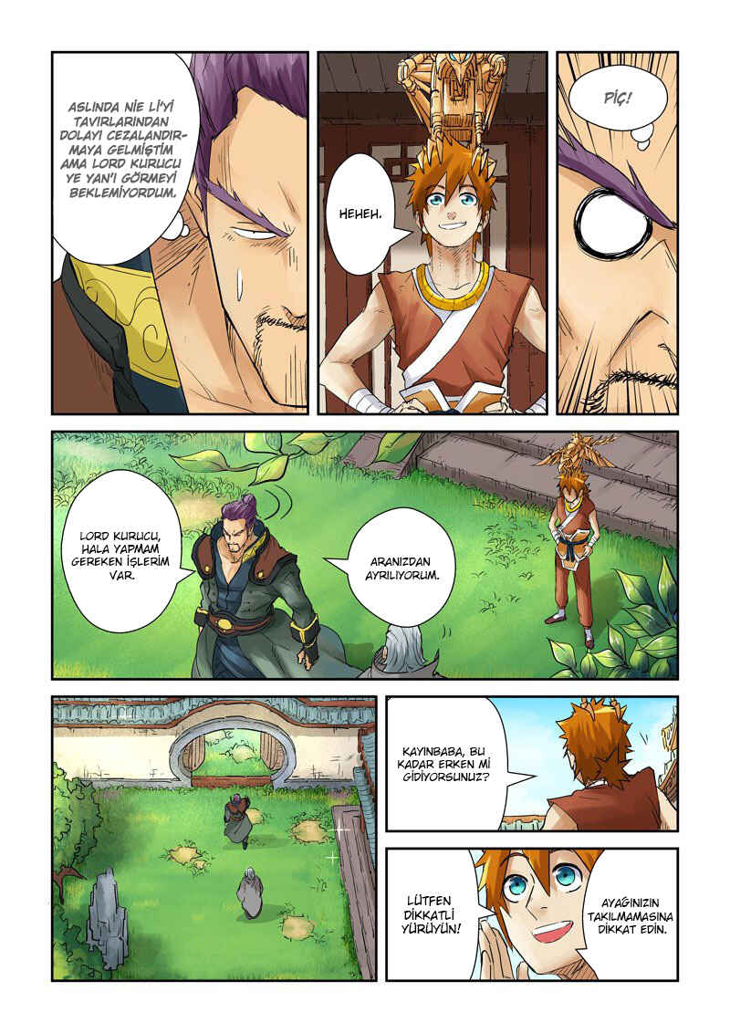 Chapter 120.5 - Page 7