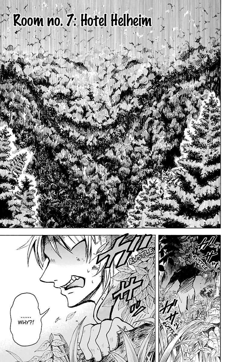 Chapter 7 - Page 1