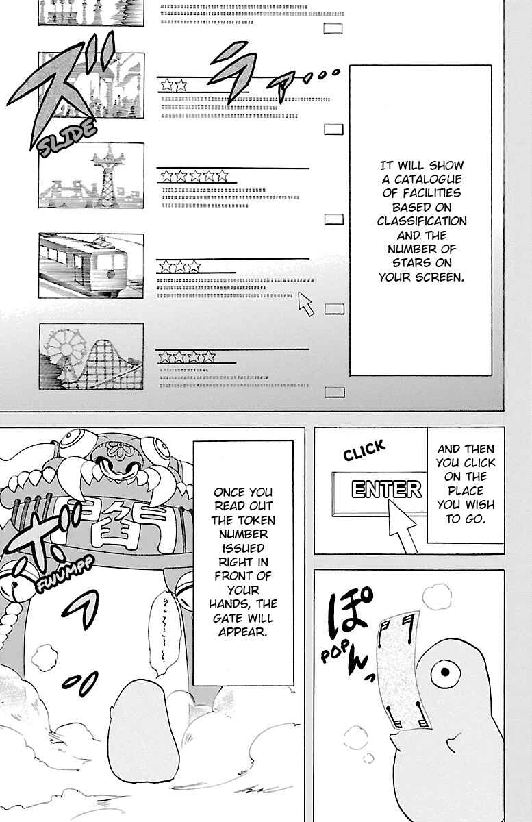 Chapter 7 - Page 15