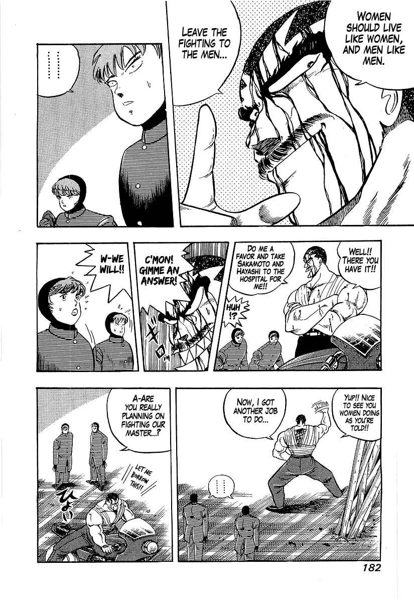 Chapter 190 - Page 12