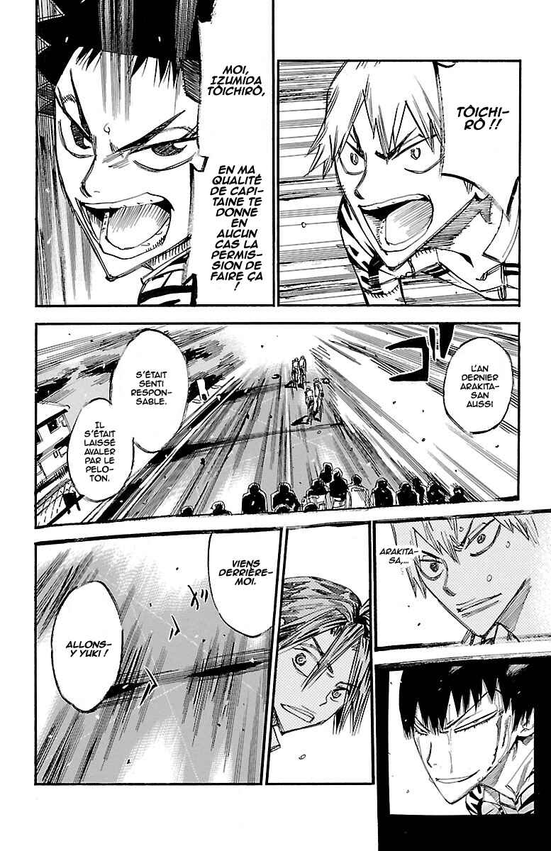 Chapter 434 - Page 16