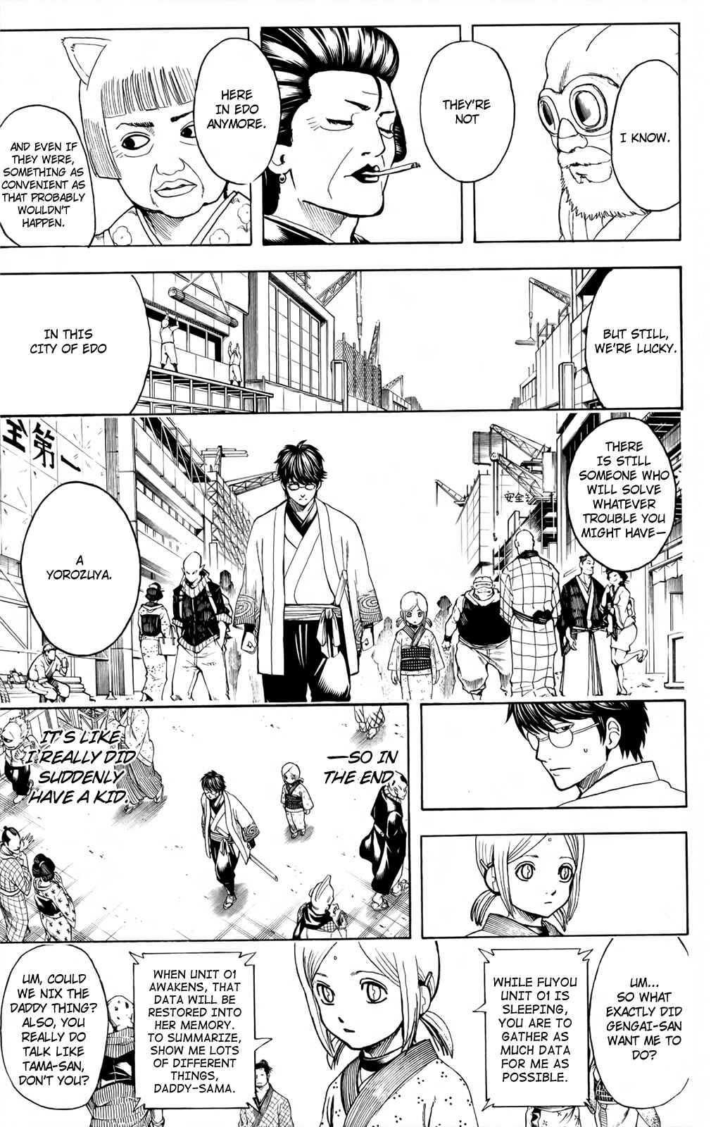 Chapter 671 - Page 7