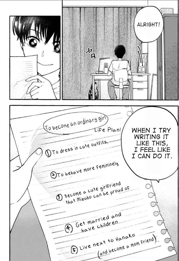 Chapter 11 - Page 2