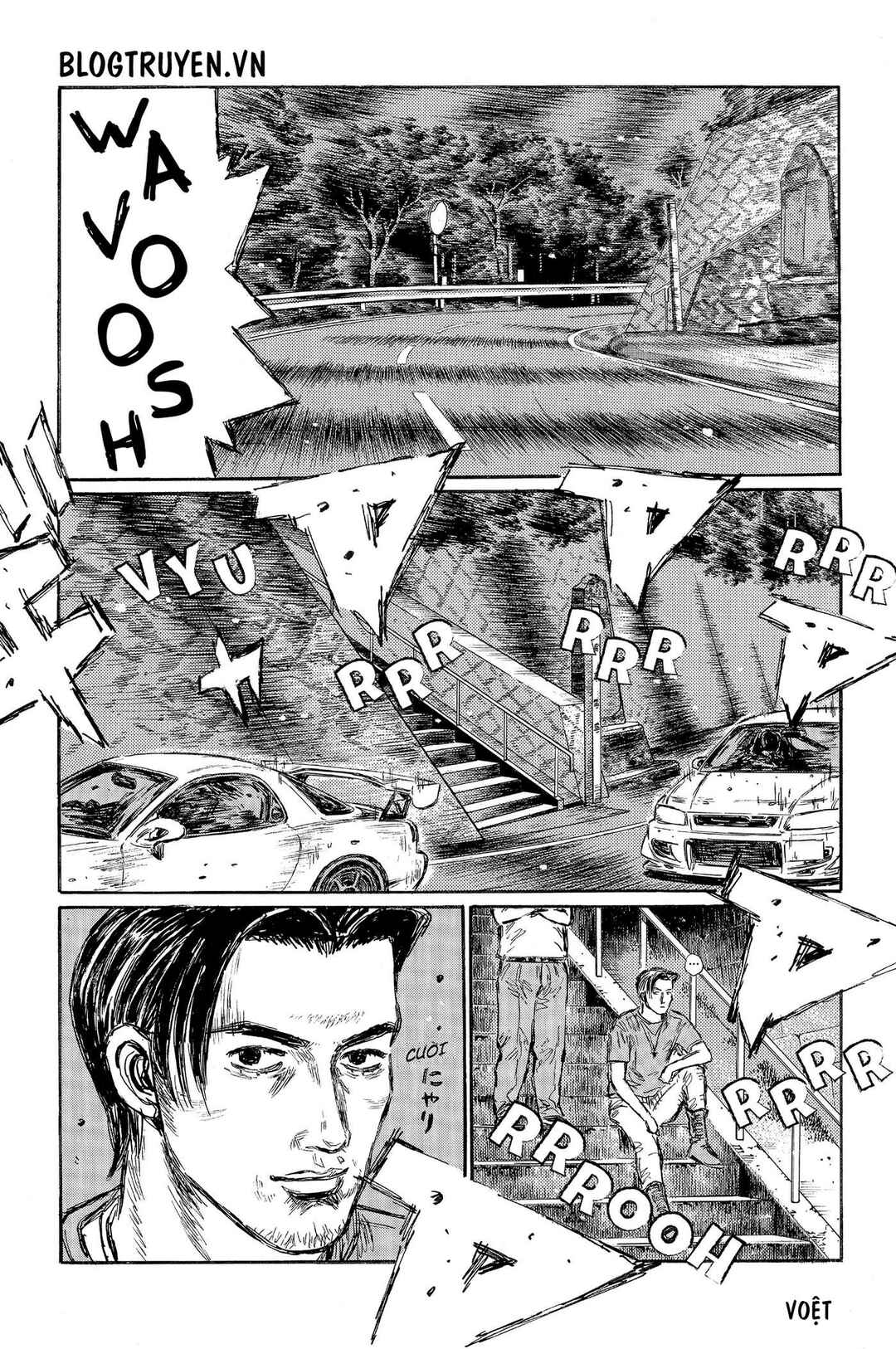 Chapter 456 - Page 12