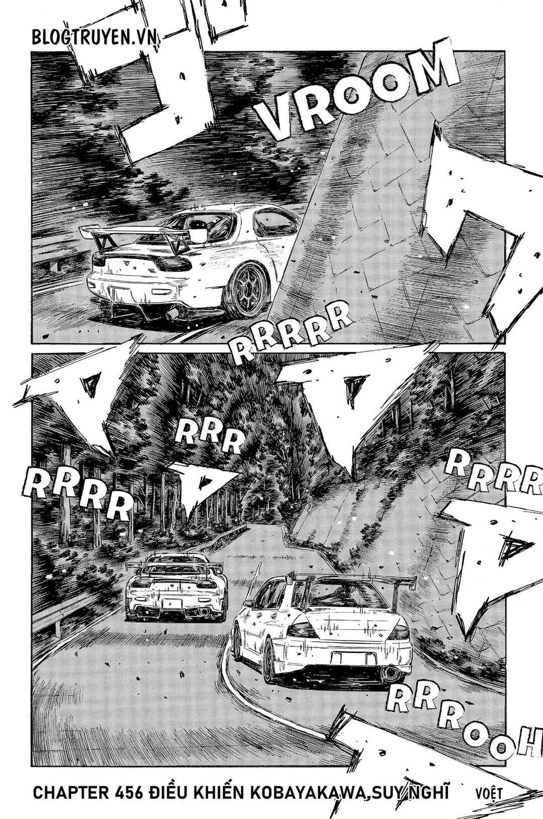 Chapter 456 - Page 3
