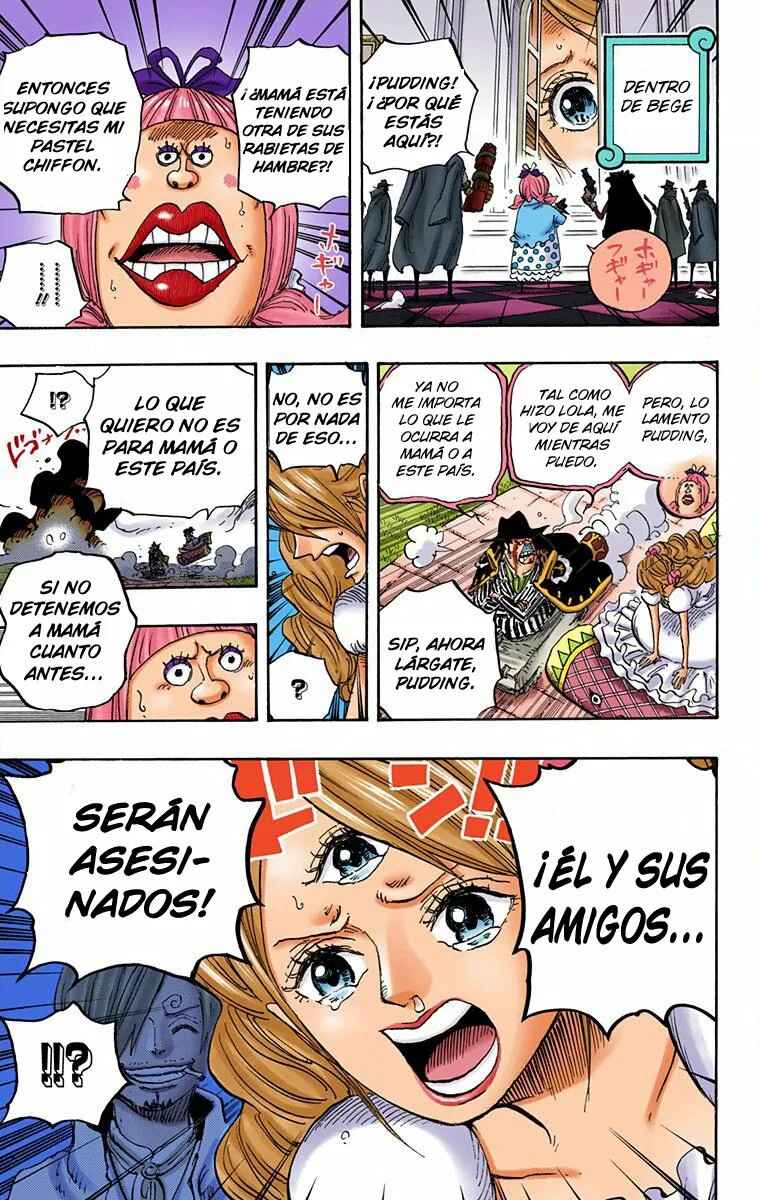 Chapter 874 - Page 17