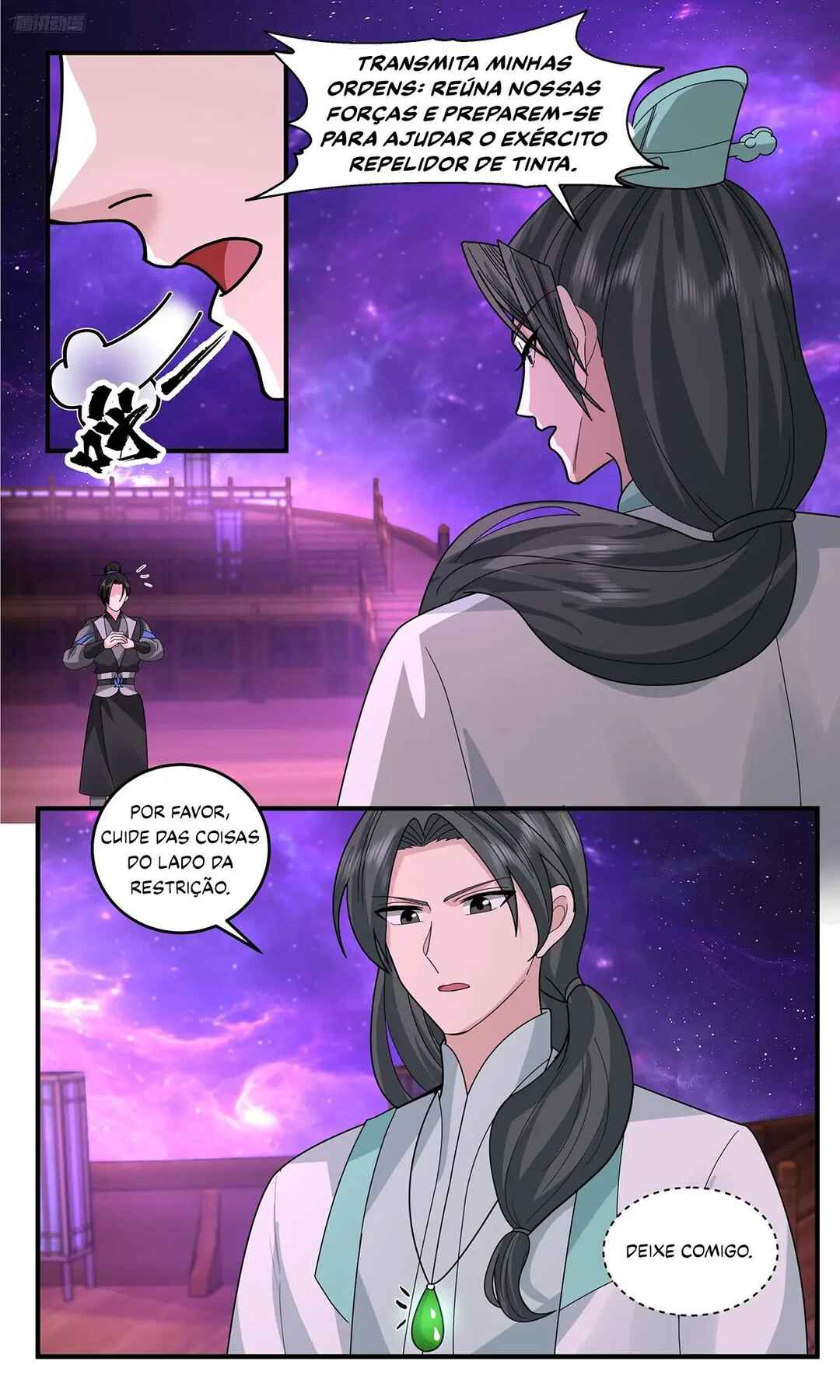 Chapter 3775 - Page 4