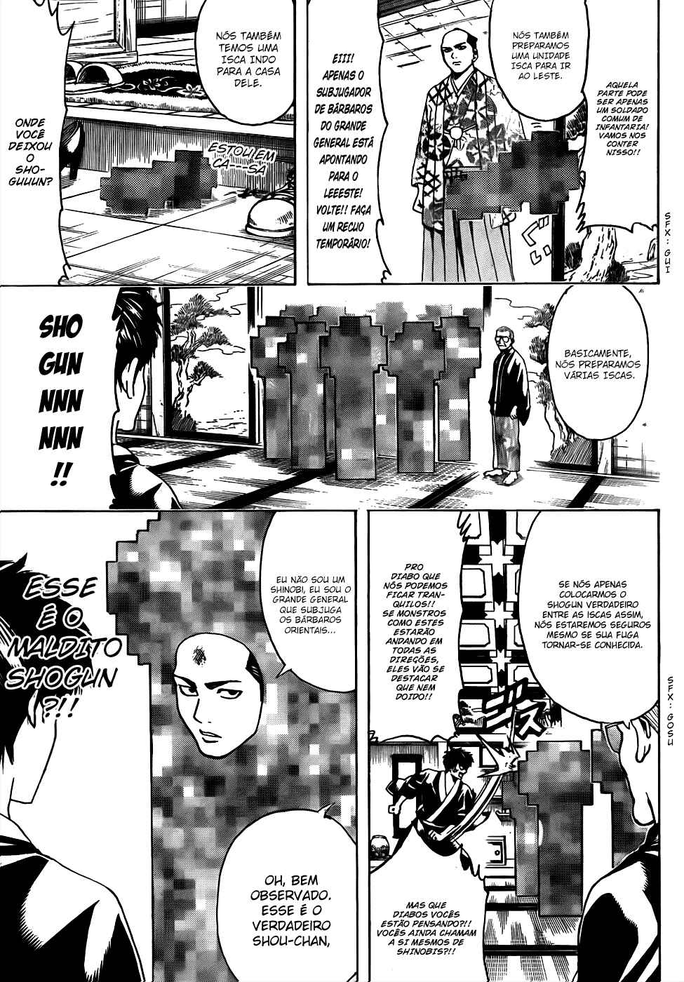 Chapter 502 - Page 14
