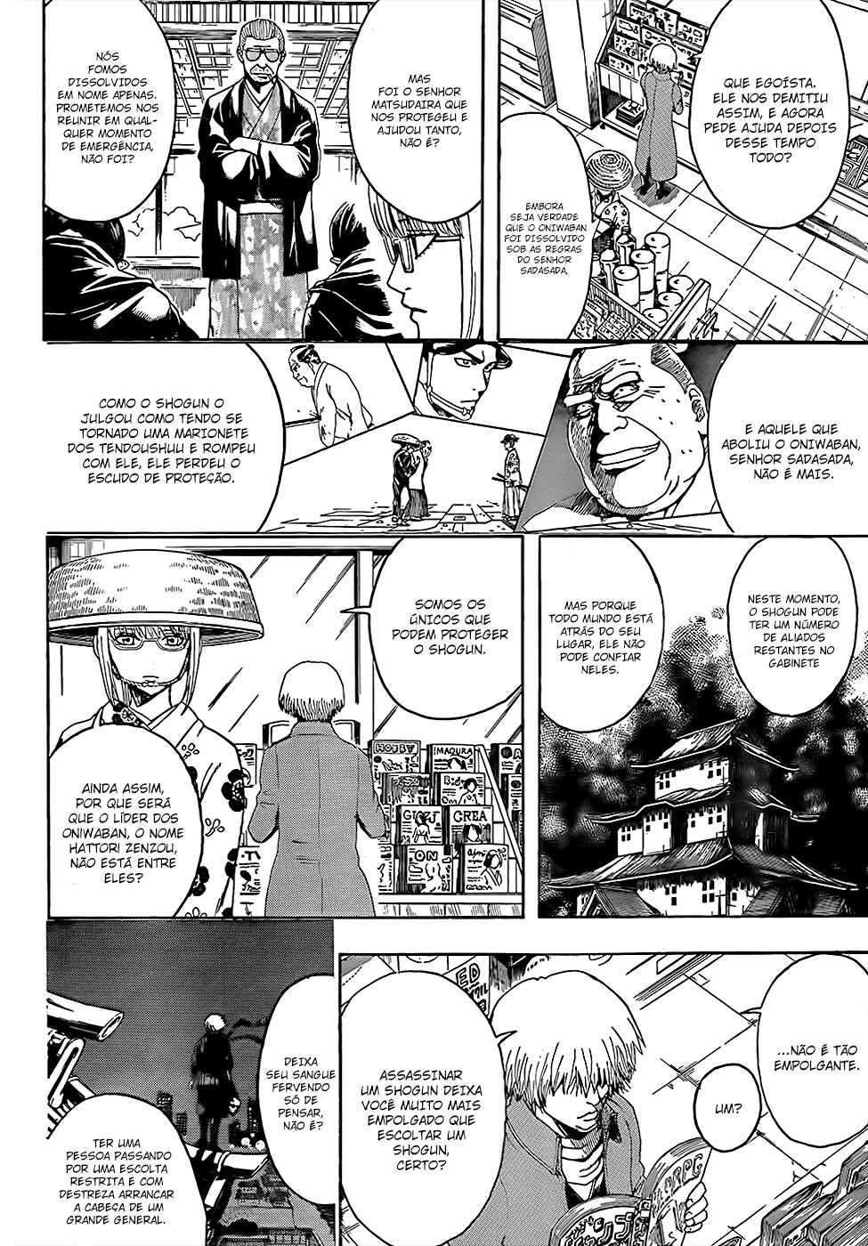 Chapter 502 - Page 9