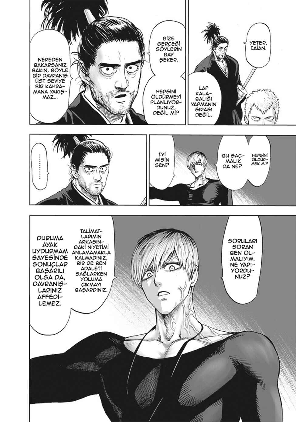 Chapter 106 - Page 13