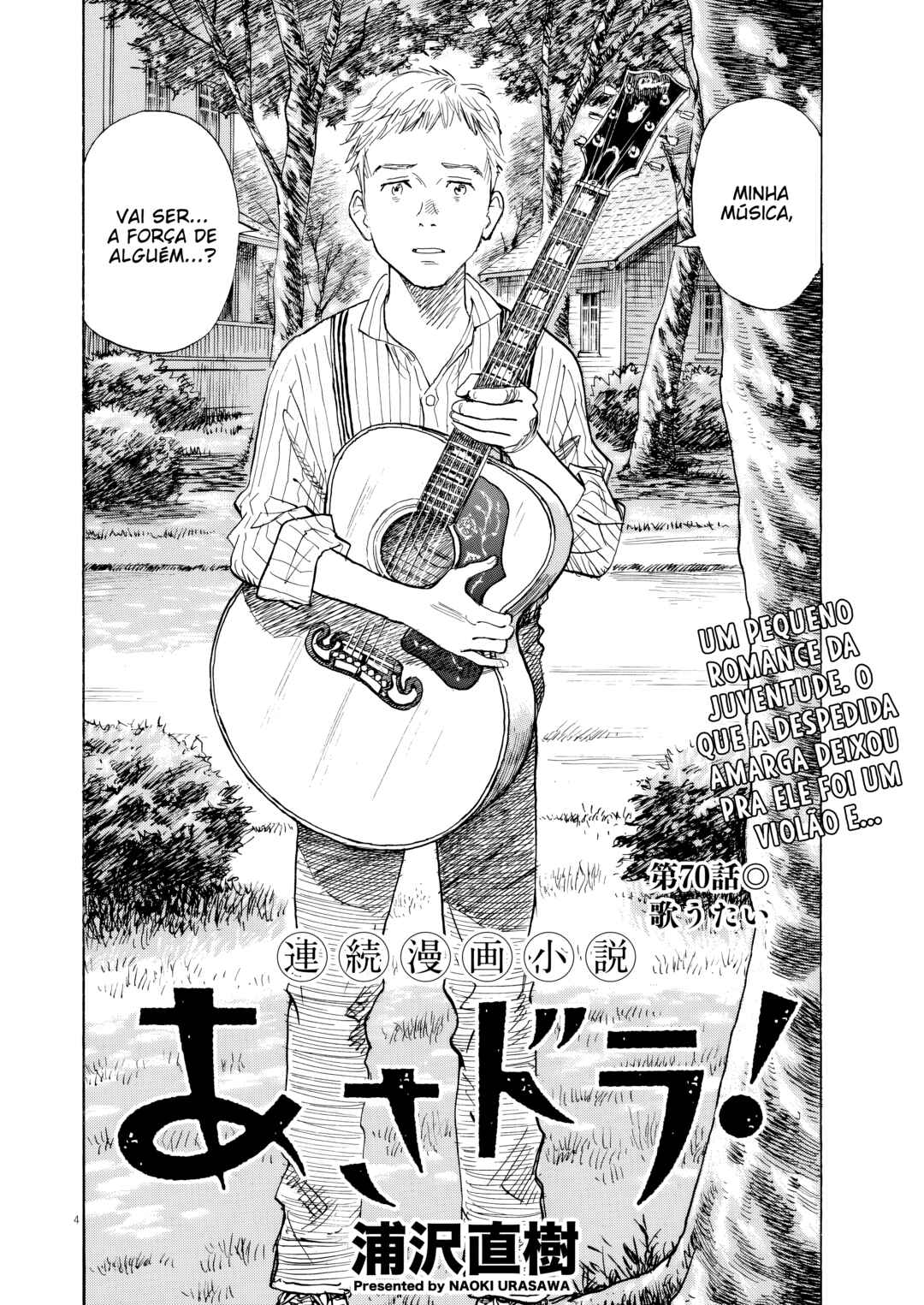 Chapter 70 - Page 4