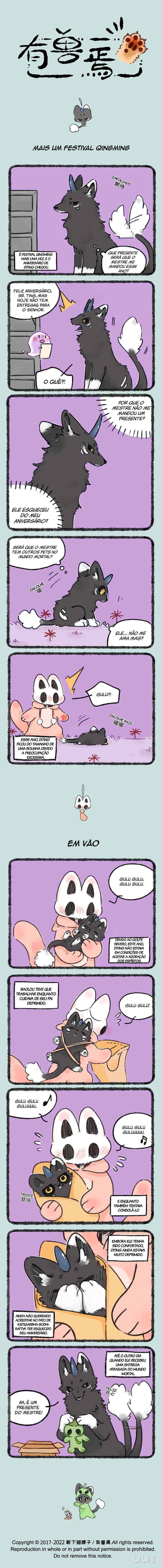 Chapter 649 - Page 1