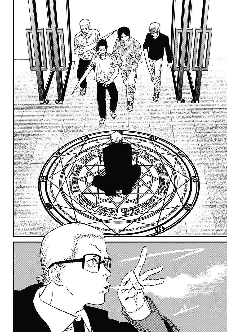 Chapter 59 - Page 11