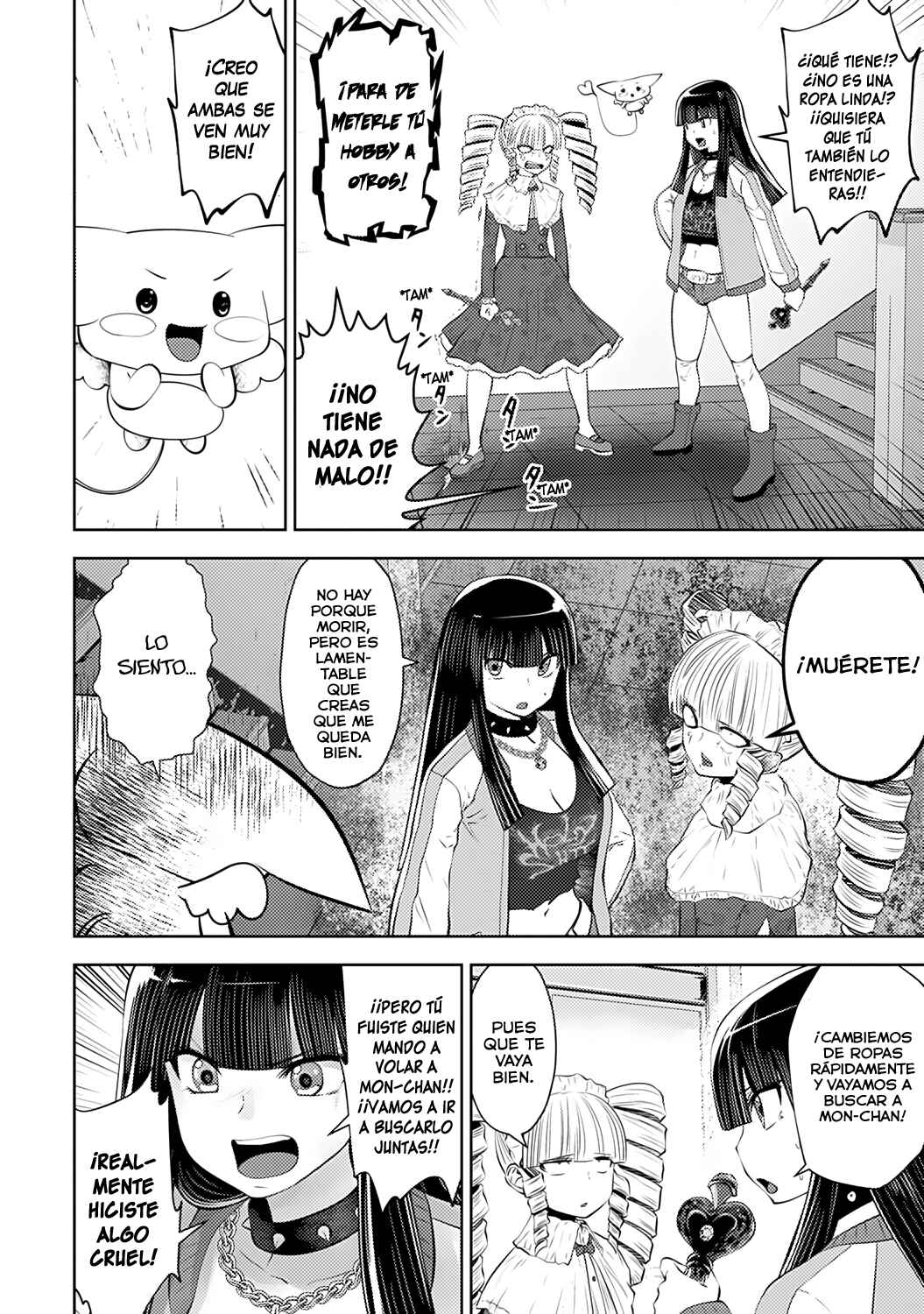 Chapter 59 - Page 3