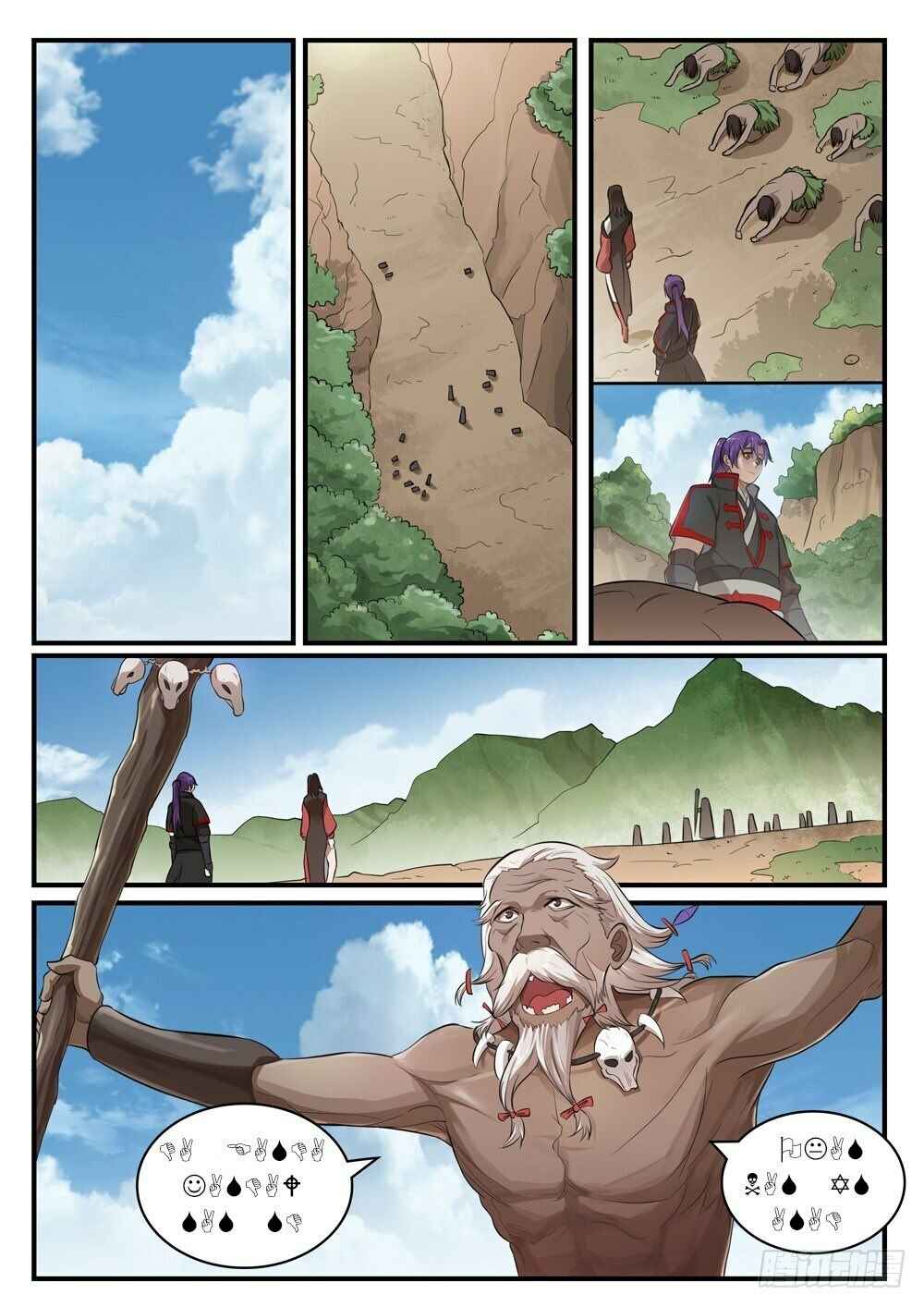 Chapter 435 - Page 6