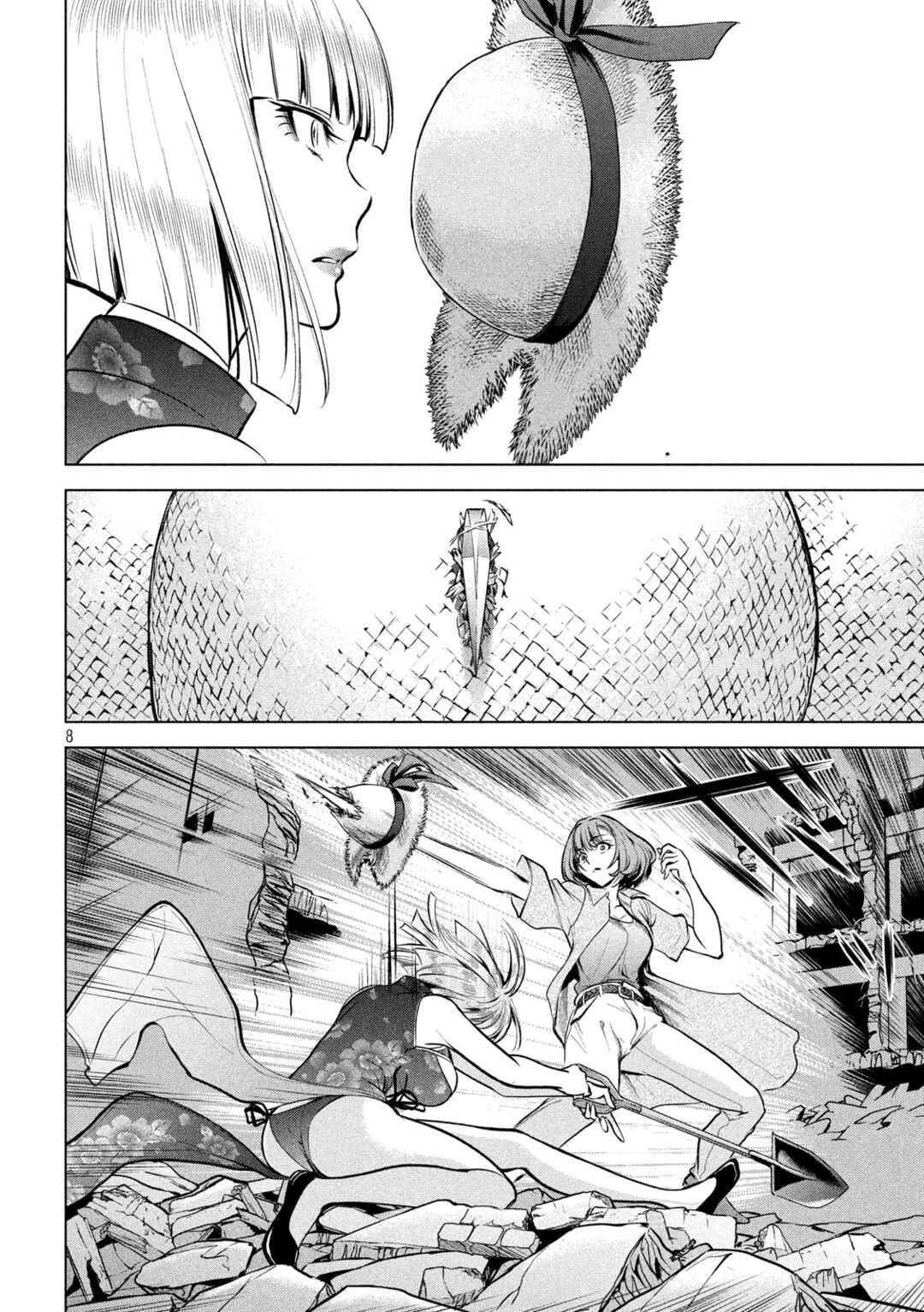 Chapter 156 - Page 9