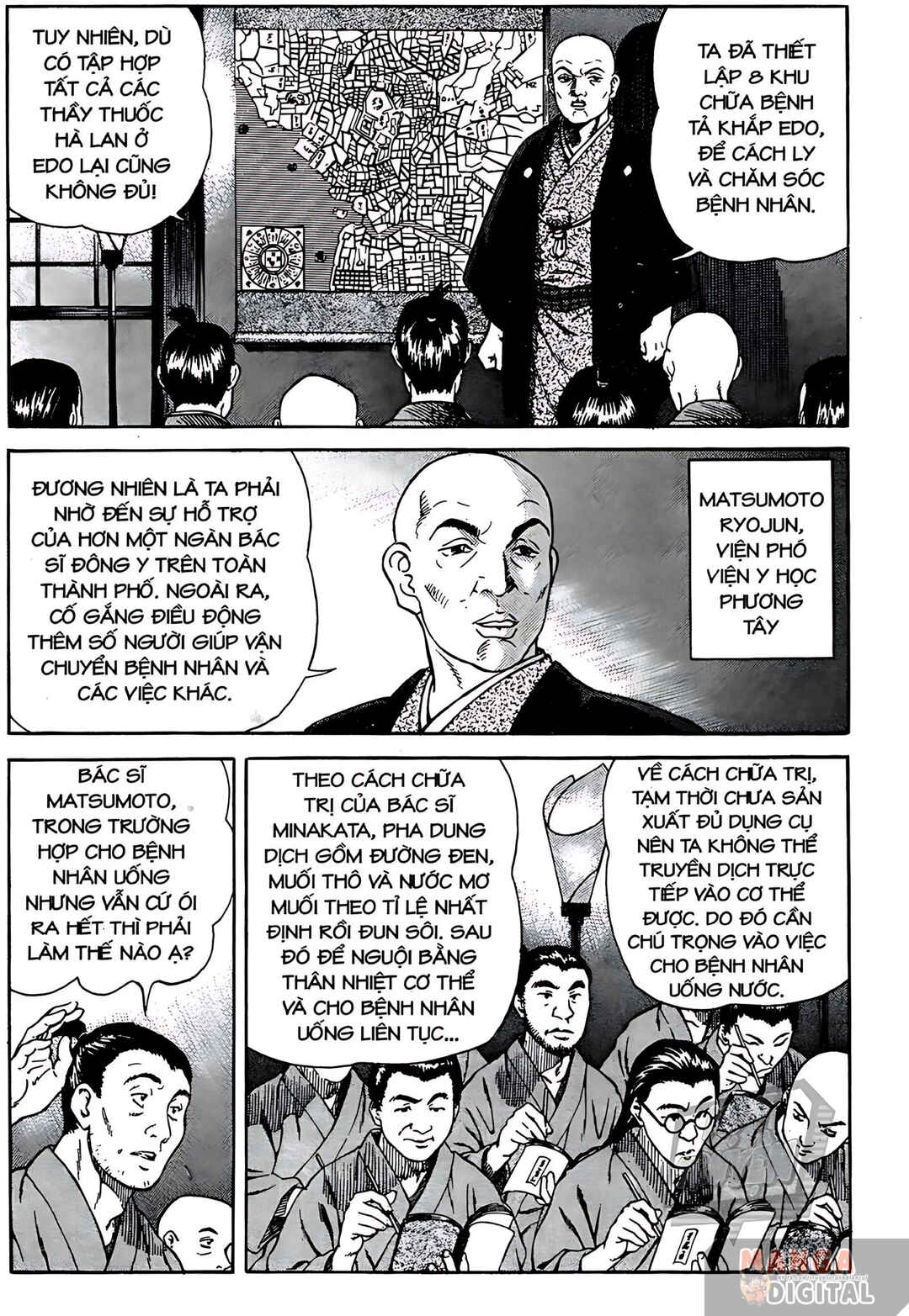 Chapter 11 - Page 17