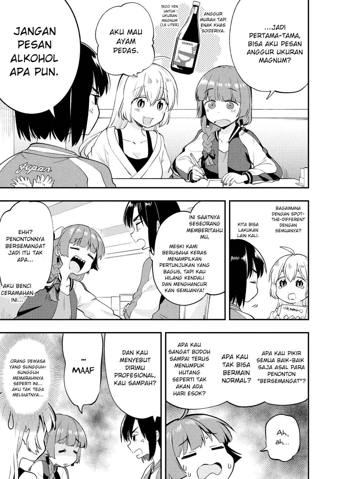 Chapter 2 - Page 9